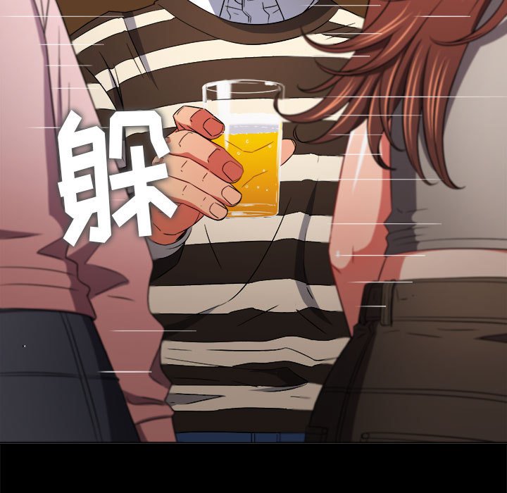 [韩国漫画] 恶女勾勾缠 剧情,女学生,巨乳大奶#[185P]-80