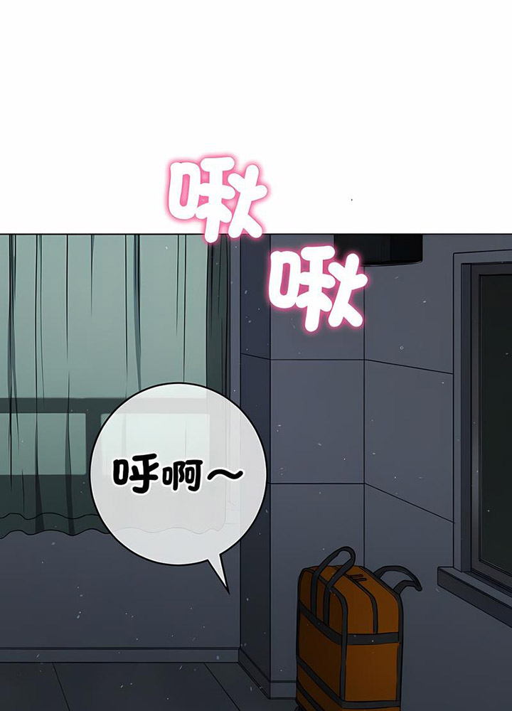 [韩国漫画] 恶女勾勾缠 剧情,女学生,巨乳大奶#[105P]-68