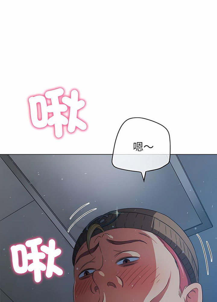 [韩国漫画] 恶女勾勾缠 剧情,女学生,巨乳大奶#[105P]-77