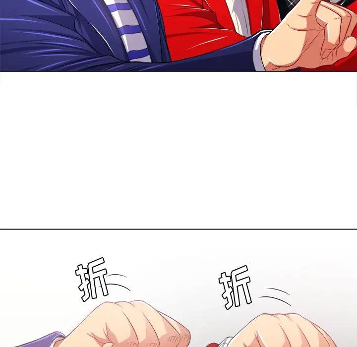 [韩国漫画] 恶女勾勾缠 剧情,女学生,巨乳大奶#[131P]-11