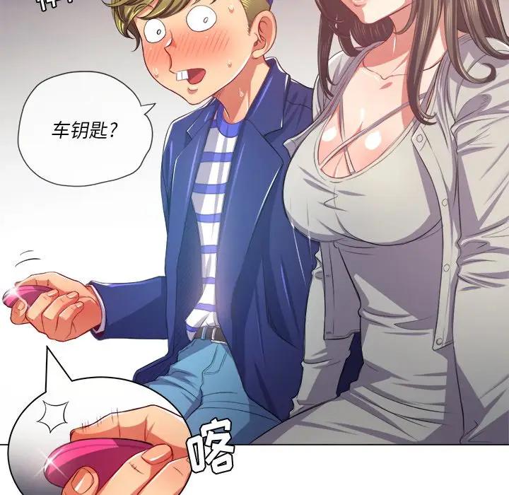 [韩国漫画] 恶女勾勾缠 剧情,女学生,巨乳大奶#[131P]-115