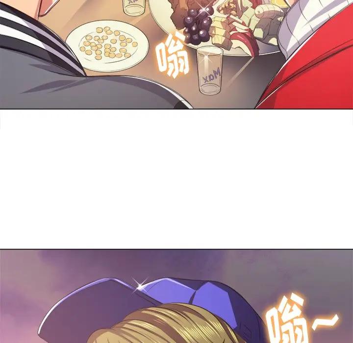[韩国漫画] 恶女勾勾缠 剧情,女学生,巨乳大奶#[131P]-121