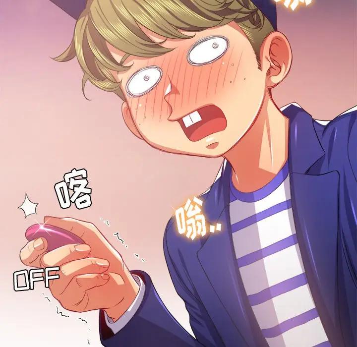 [韩国漫画] 恶女勾勾缠 剧情,女学生,巨乳大奶#[131P]-122