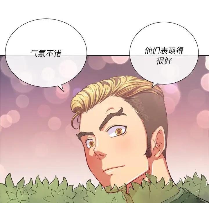 [韩国漫画] 恶女勾勾缠 剧情,女学生,巨乳大奶#[131P]-18