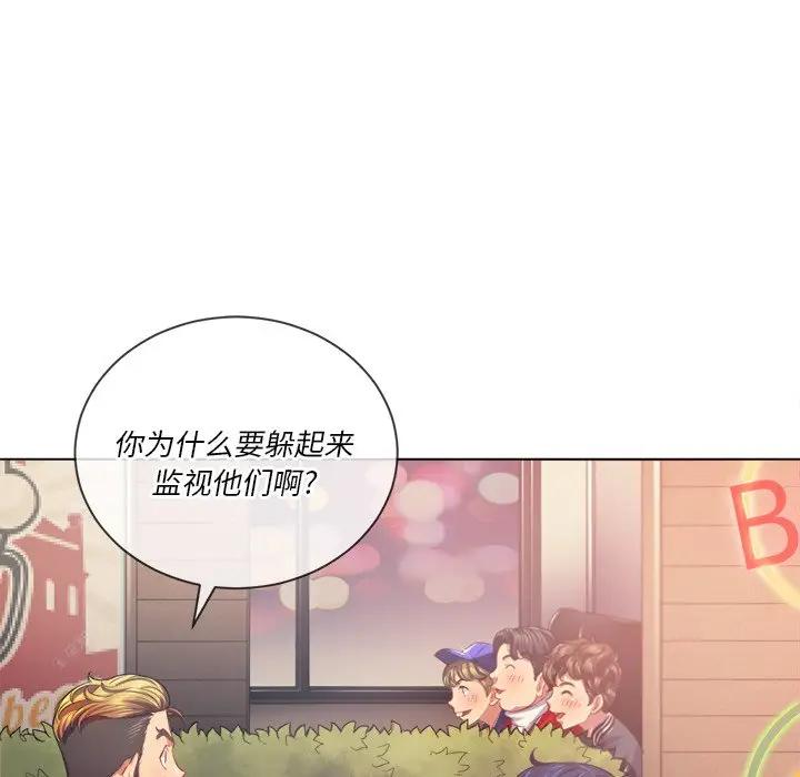 [韩国漫画] 恶女勾勾缠 剧情,女学生,巨乳大奶#[131P]-22