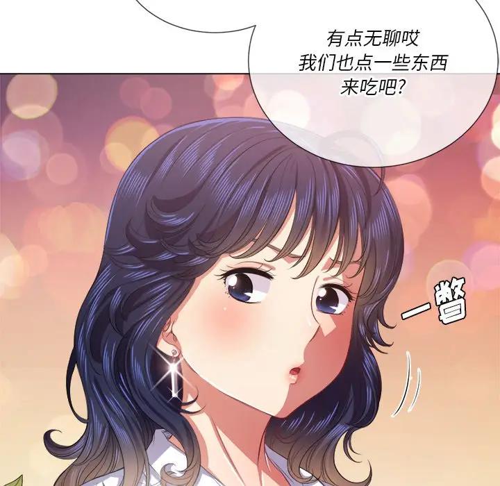 [韩国漫画] 恶女勾勾缠 剧情,女学生,巨乳大奶#[131P]-26