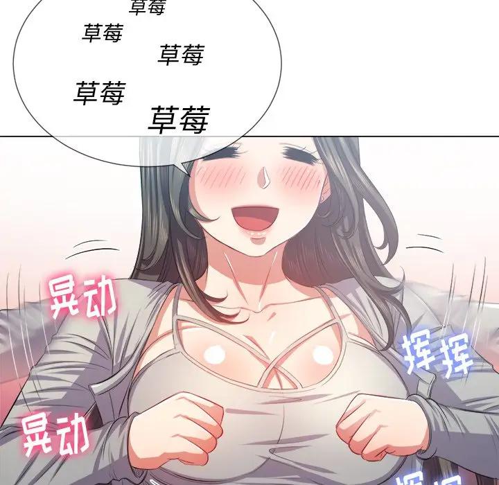 [韩国漫画] 恶女勾勾缠 剧情,女学生,巨乳大奶#[131P]-32