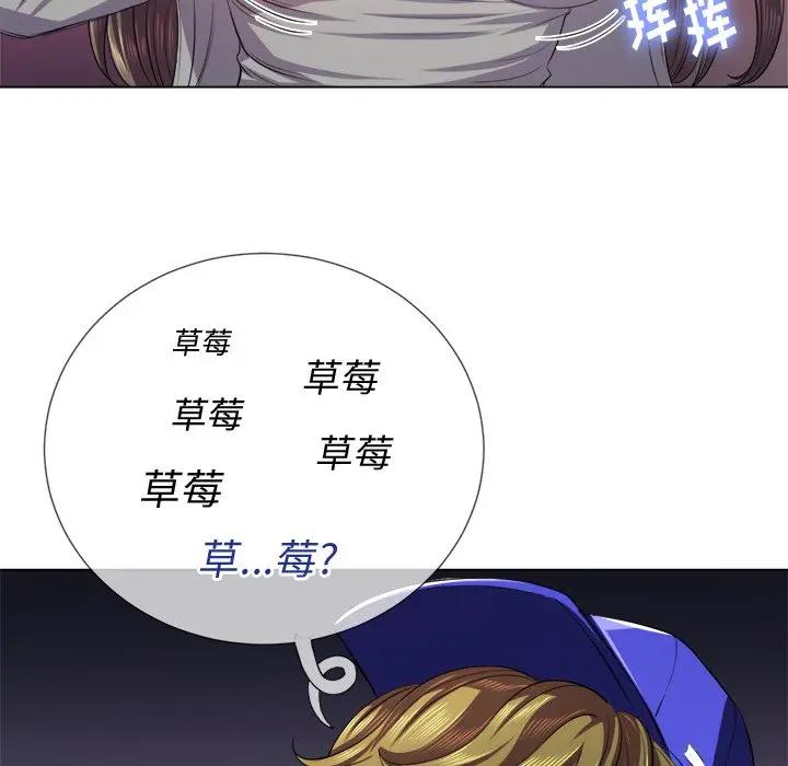 [韩国漫画] 恶女勾勾缠 剧情,女学生,巨乳大奶#[131P]-33