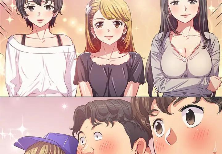 [韩国漫画] 恶女勾勾缠 剧情,女学生,巨乳大奶#[131P]-4