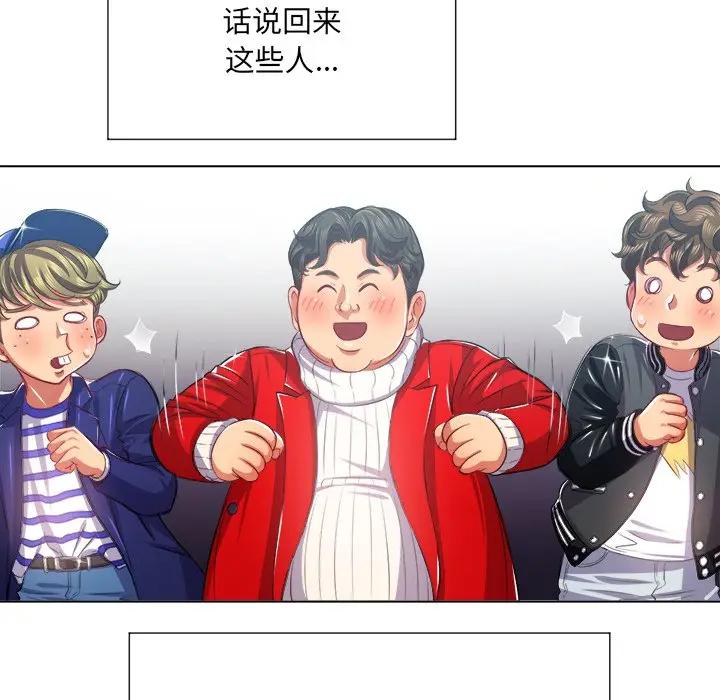 [韩国漫画] 恶女勾勾缠 剧情,女学生,巨乳大奶#[131P]-42