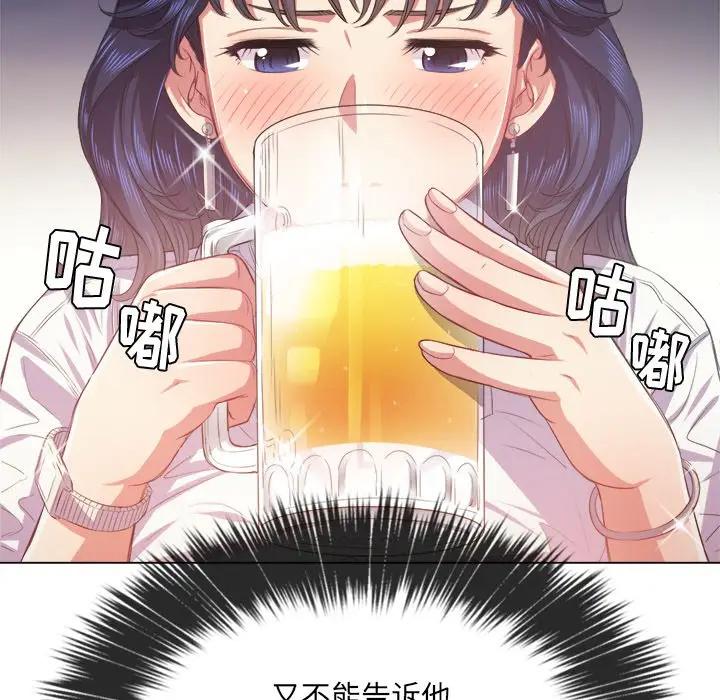 [韩国漫画] 恶女勾勾缠 剧情,女学生,巨乳大奶#[131P]-53