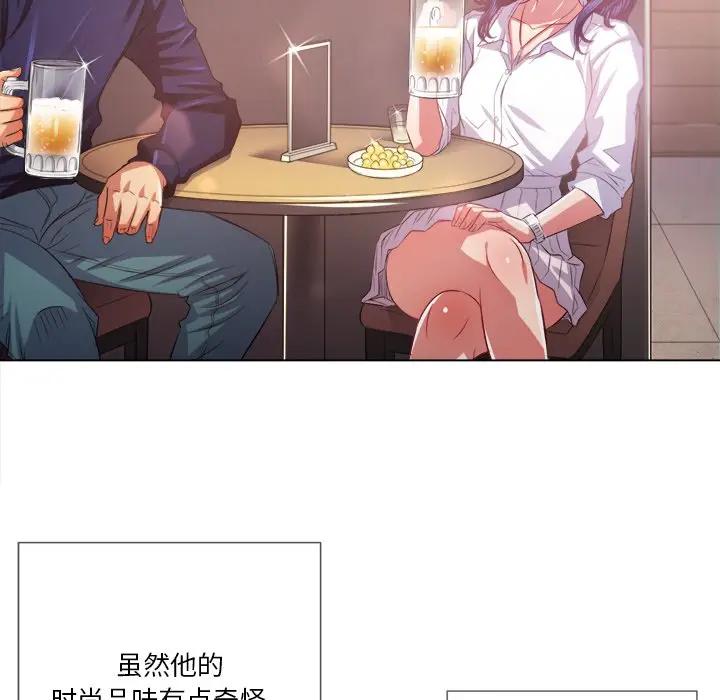 [韩国漫画] 恶女勾勾缠 剧情,女学生,巨乳大奶#[131P]-62