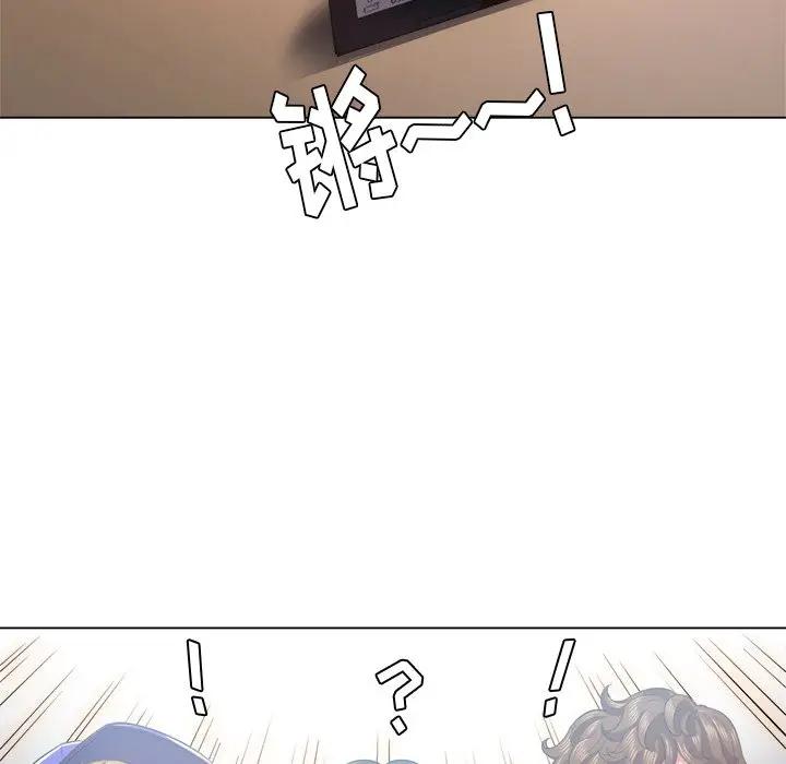 [韩国漫画] 恶女勾勾缠 剧情,女学生,巨乳大奶#[131P]-73