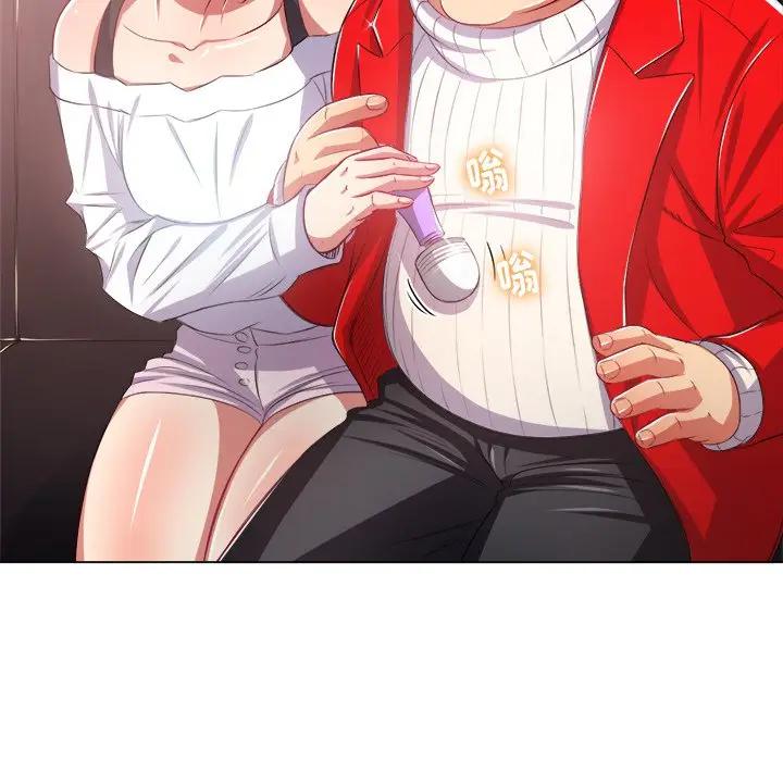 [韩国漫画] 恶女勾勾缠 剧情,女学生,巨乳大奶#[131P]-83