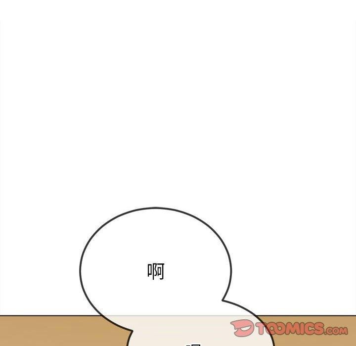 [韩国漫画] 恶女勾勾缠 剧情,女学生,巨乳大奶#[228P]-154