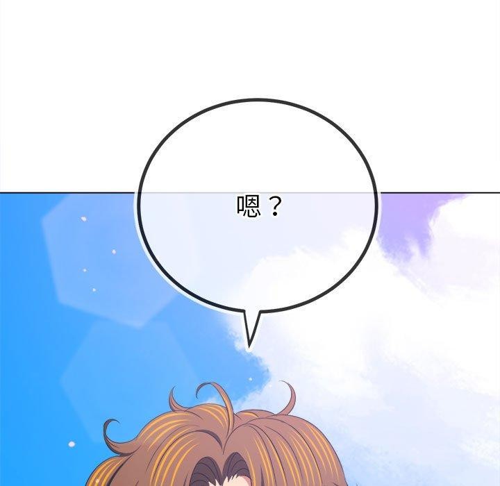 [韩国漫画] 恶女勾勾缠 剧情,女学生,巨乳大奶#[228P]-221
