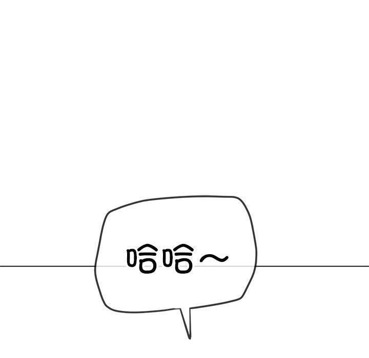 [韩国漫画] 恶女勾勾缠 剧情,女学生,巨乳大奶#[211P]-166