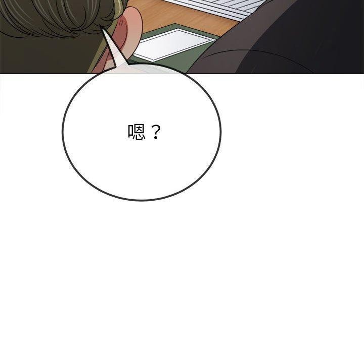[韩国漫画] 恶女勾勾缠 剧情,女学生,巨乳大奶#[211P]-57