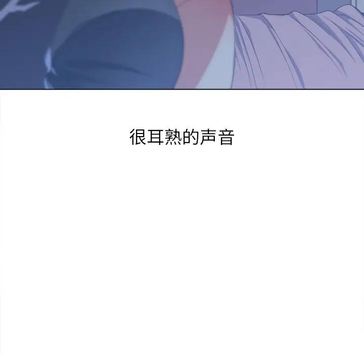 [韩国漫画] 恶女勾勾缠 剧情,女学生,巨乳大奶#[147P]-10