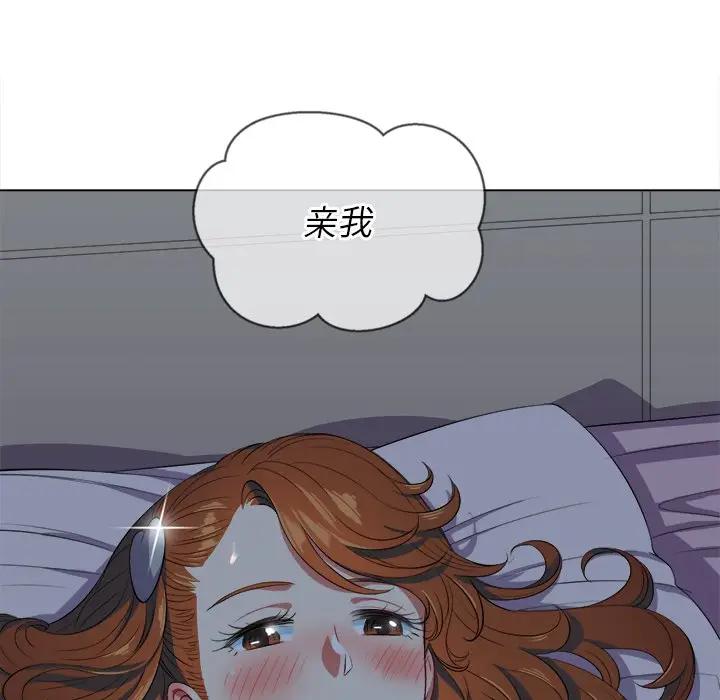 [韩国漫画] 恶女勾勾缠 剧情,女学生,巨乳大奶#[147P]-28