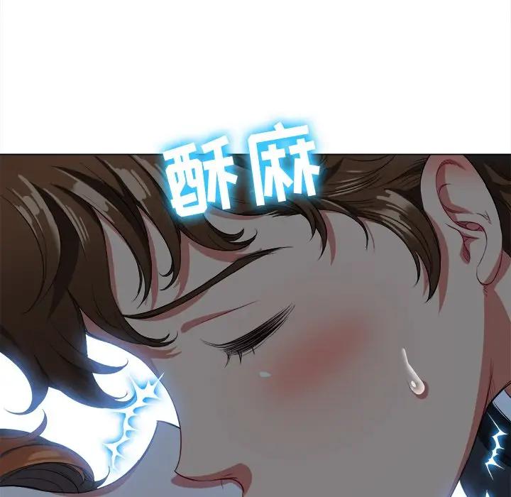 [韩国漫画] 恶女勾勾缠 剧情,女学生,巨乳大奶#[147P]-43
