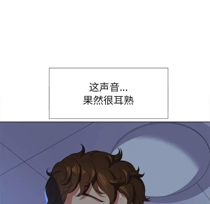 [韩国漫画] 恶女勾勾缠 剧情,女学生,巨乳大奶#[147P]-72