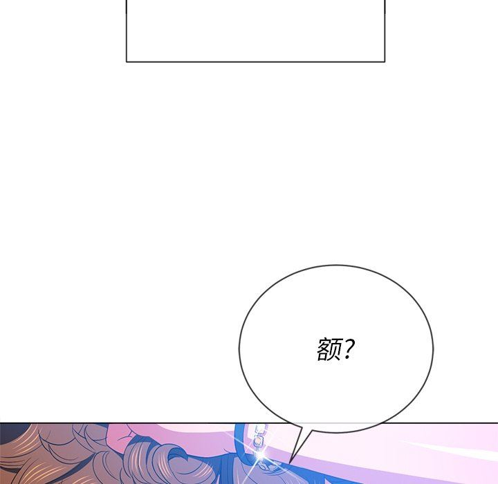 [韩国漫画] 恶女勾勾缠 剧情,女学生,巨乳大奶#[150P]-15