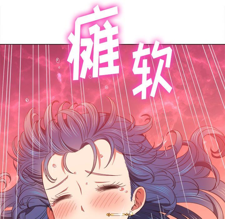 [韩国漫画] 恶女勾勾缠 剧情,女学生,巨乳大奶#[150P]-29