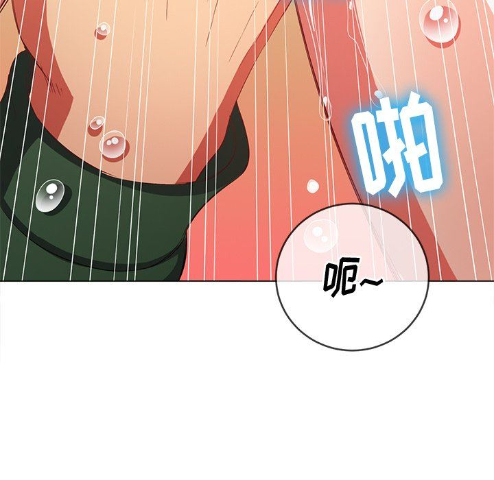 [韩国漫画] 恶女勾勾缠 剧情,女学生,巨乳大奶#[150P]-8