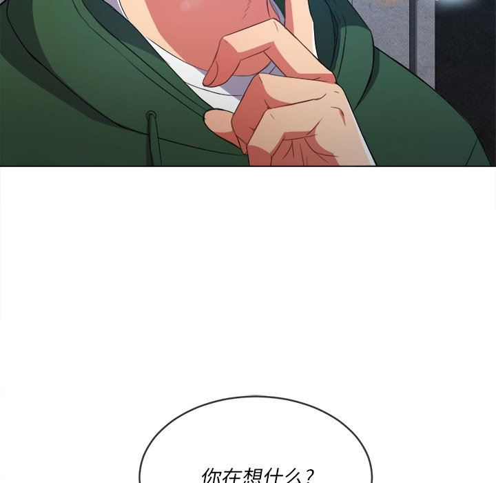 [韩国漫画] 恶女勾勾缠 剧情,女学生,巨乳大奶#[150P]-85