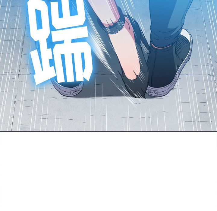 [韩国漫画] 恶女勾勾缠 剧情,女学生,巨乳大奶#[150P]-91