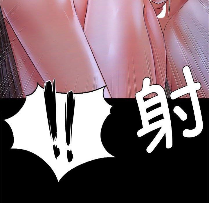 [韩国漫画] 小姐 剧情,女仆#[193P]-135
