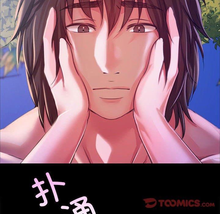 [韩国漫画] 小姐 剧情,女仆#[193P]-156