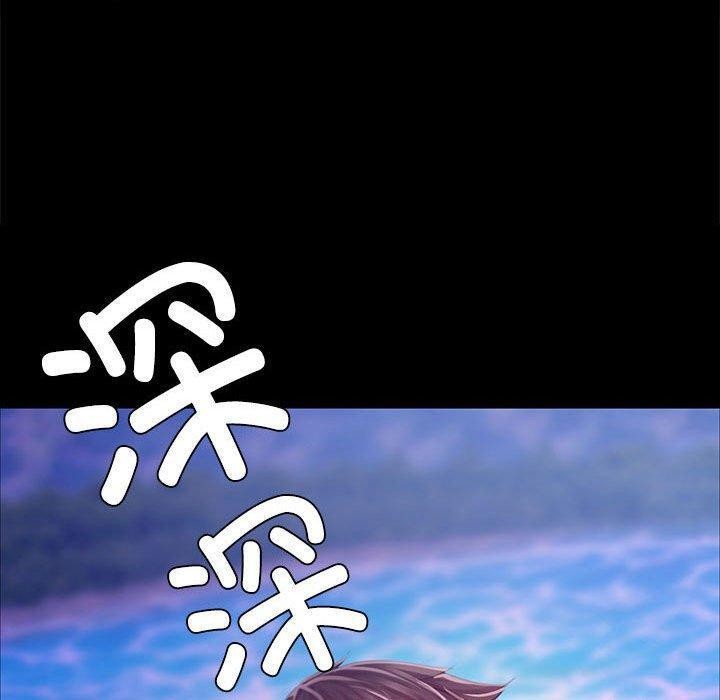 [韩国漫画] 小姐 剧情,女仆#[193P]-160