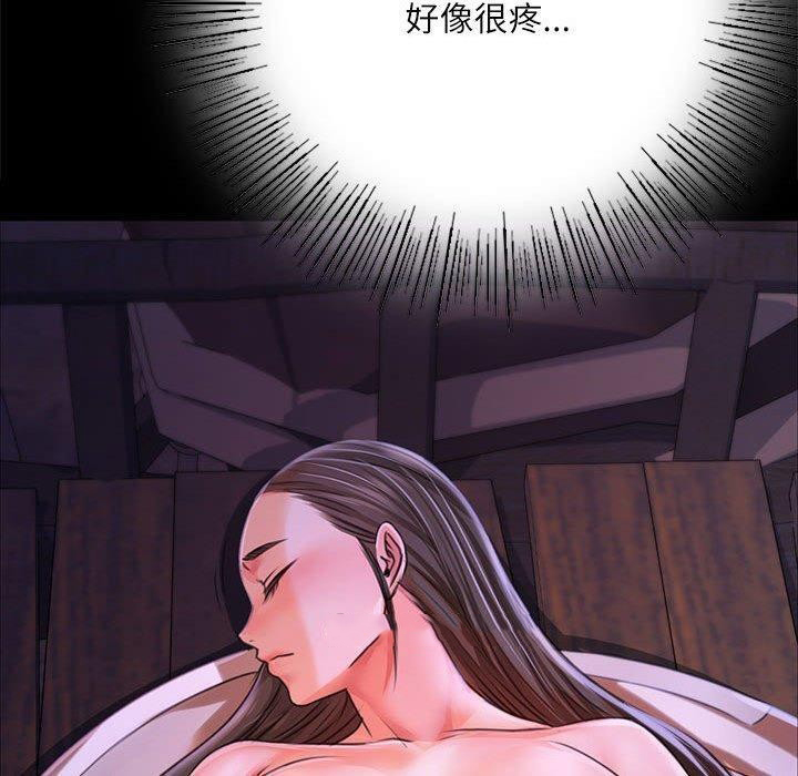 [韩国漫画] 小姐 剧情,女仆#[193P]-170