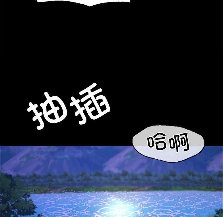 [韩国漫画] 小姐 剧情,女仆#[193P]-48