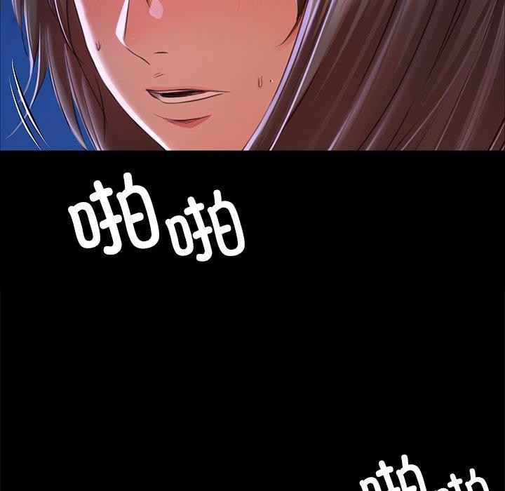 [韩国漫画] 小姐 剧情,女仆#[193P]-95