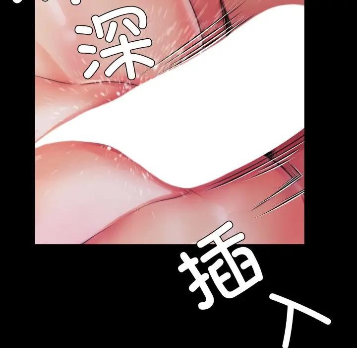 [韩国漫画] 小姐 剧情,女仆#[172P]-153