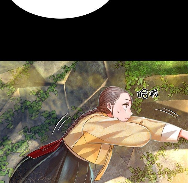 [韩国漫画] 小姐 剧情,女仆#[184P]-127