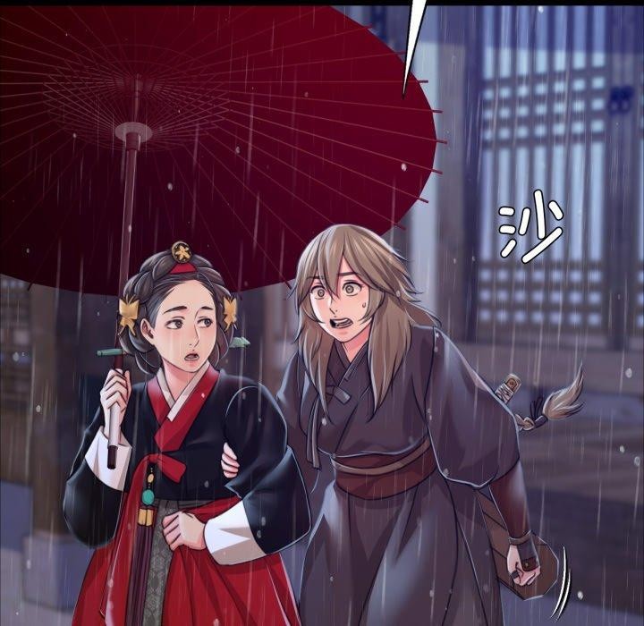 [韩国漫画] 小姐 剧情,女仆#[184P]-13