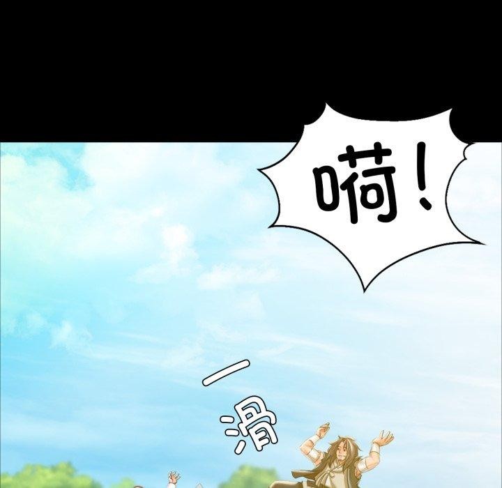 [韩国漫画] 小姐 剧情,女仆#[184P]-149