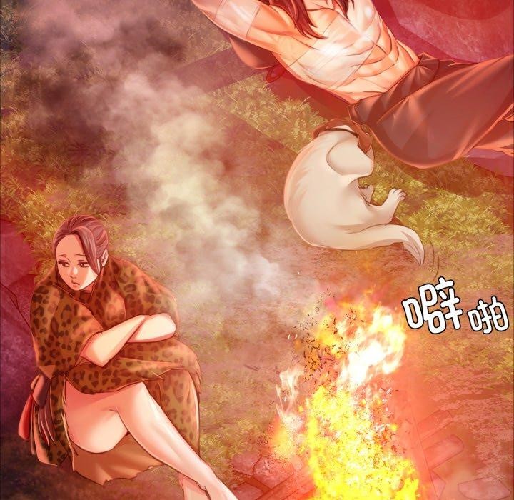 [韩国漫画] 小姐 剧情,女仆#[184P]-182