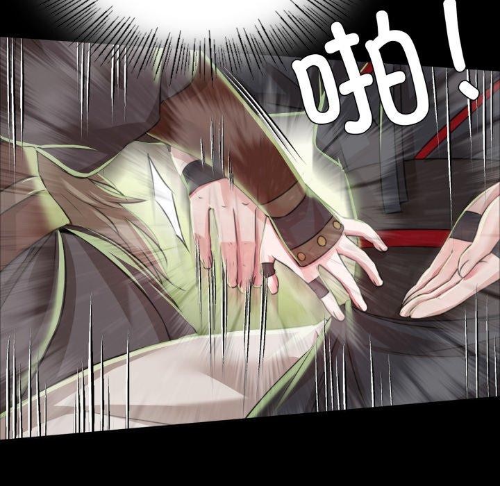 [韩国漫画] 小姐 剧情,女仆#[184P]-70