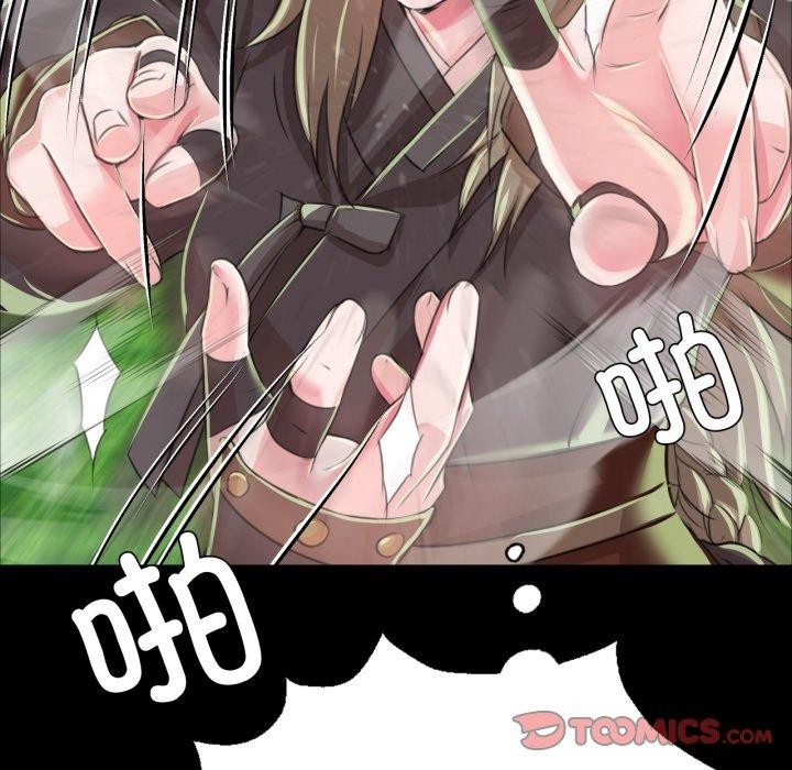 [韩国漫画] 小姐 剧情,女仆#[184P]-75