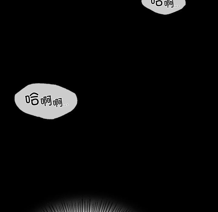 [韩国漫画] 小姐 剧情,女仆#[179P]-152