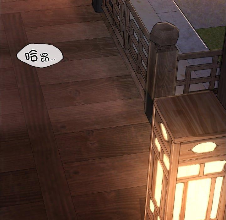[韩国漫画] 小姐 剧情,女仆#[179P]-178