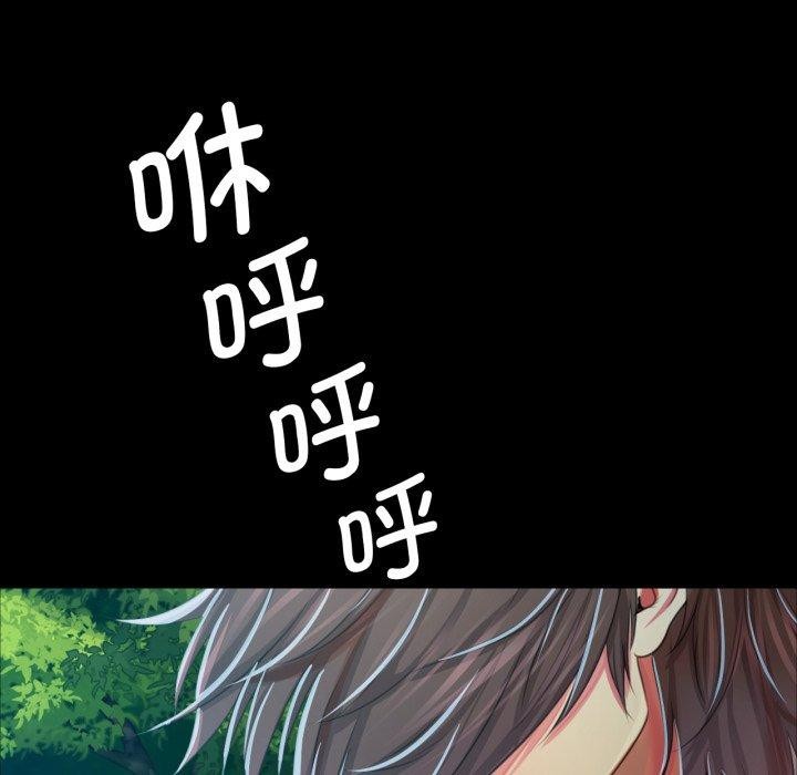 [韩国漫画] 小姐 剧情,女仆#[168P]-163