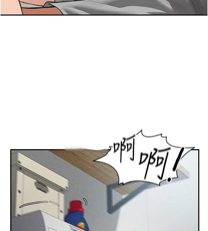 [韩国漫画] 私密视角 剧情,熟女人妻#[125P]-112