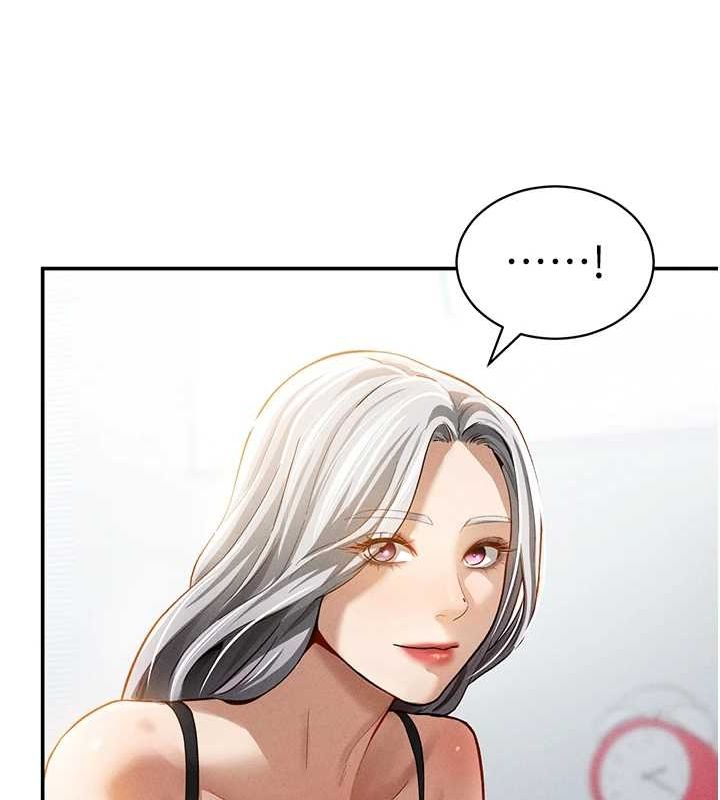 [韩国漫画] 私密视角 剧情,熟女人妻#[161P]-58