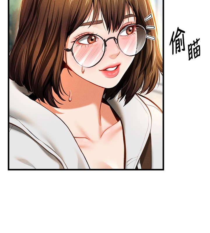 [韩国漫画] 私密视角 剧情,熟女人妻#[171P]-122